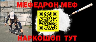 гашиш Ангарск
