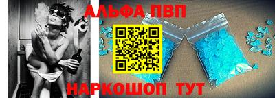 кокаин перу Анжеро-Судженск