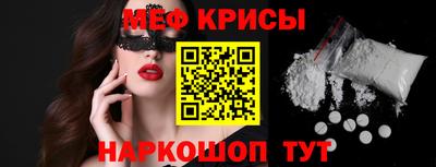 гашиш Ангарск