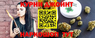 меф VHQ Аша