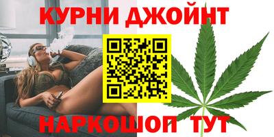 круглые Анапа