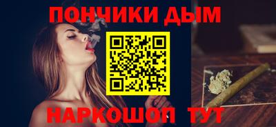 кокаин перу Анжеро-Судженск