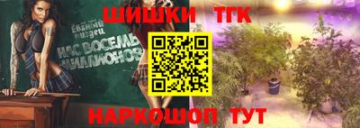 кокаин перу Анжеро-Судженск