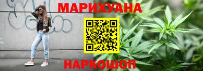 меф VHQ Аша