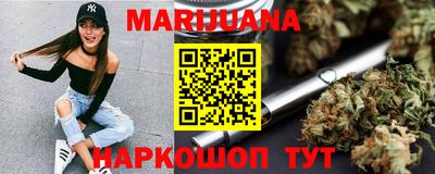 кокаин перу Анжеро-Судженск