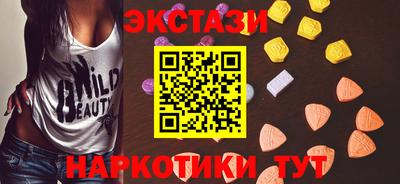 кокаин перу Анжеро-Судженск