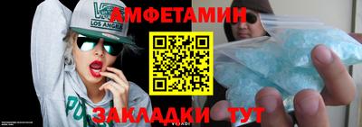 гашиш Ангарск
