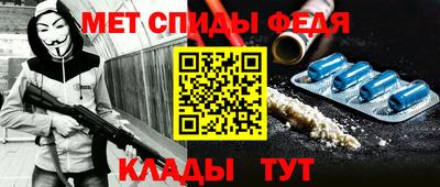 кокаин перу Анжеро-Судженск
