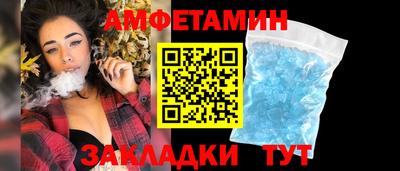 кокаин перу Анжеро-Судженск