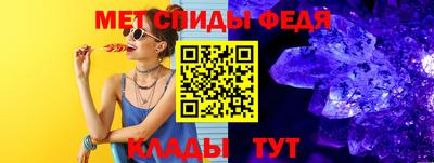 гашиш Ангарск