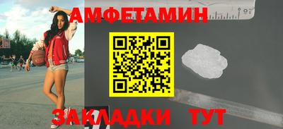 круглые Анапа