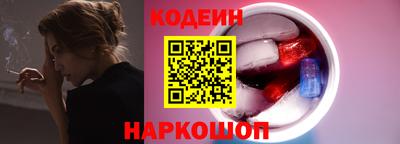 шишки Баксан